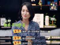 义乌市飒宓电子商务商行