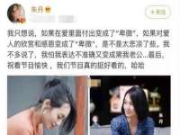 义乌市飒宓电子商务商行