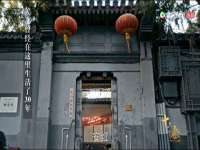 义乌市飒宓电子商务商行