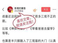 义乌市飒宓电子商务商行