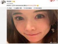义乌市飒宓电子商务商行