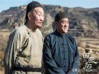 义乌市飒宓电子商务商行