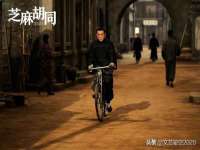 义乌市飒宓电子商务商行