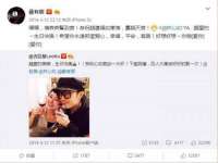 义乌市飒宓电子商务商行