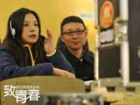 义乌市飒宓电子商务商行