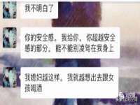 义乌市飒宓电子商务商行