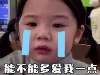 义乌市飒宓电子商务商行