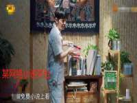 义乌市飒宓电子商务商行
