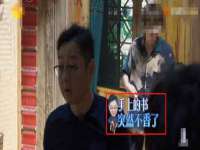 义乌市飒宓电子商务商行