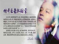 义乌市飒宓电子商务商行