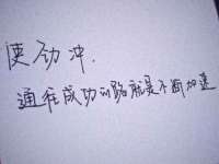 义乌市飒宓电子商务商行