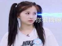 义乌市飒宓电子商务商行