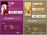 义乌市飒宓电子商务商行