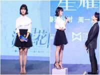 义乌市飒宓电子商务商行