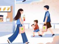 义乌市飒宓电子商务商行
