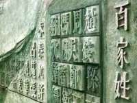 义乌市飒宓电子商务商行