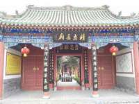 义乌市飒宓电子商务商行
