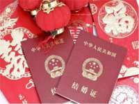 义乌市飒宓电子商务商行