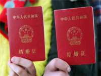义乌市飒宓电子商务商行