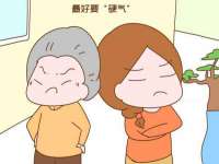 义乌市飒宓电子商务商行