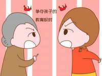义乌市飒宓电子商务商行