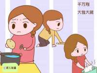 义乌市飒宓电子商务商行