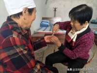 义乌市飒宓电子商务商行