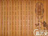 义乌市飒宓电子商务商行
