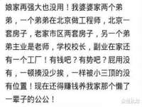义乌市飒宓电子商务商行