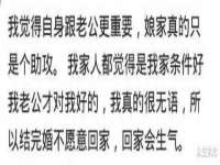 义乌市飒宓电子商务商行