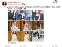 义乌市飒宓电子商务商行