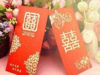 义乌市飒宓电子商务商行