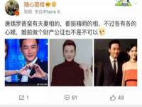 义乌市飒宓电子商务商行