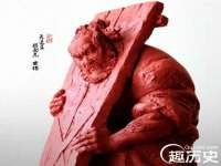 义乌市飒宓电子商务商行