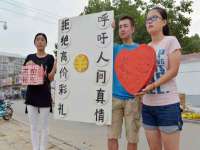 义乌市飒宓电子商务商行