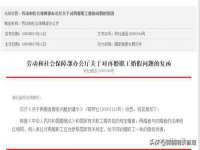 义乌市飒宓电子商务商行