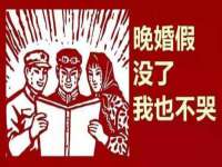 义乌市飒宓电子商务商行