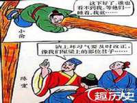 义乌市飒宓电子商务商行