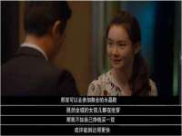 义乌市飒宓电子商务商行
