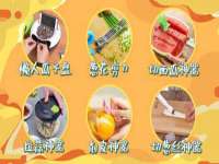 义乌市飒宓电子商务商行