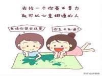 义乌市飒宓电子商务商行