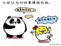 义乌市飒宓电子商务商行