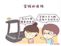 义乌市飒宓电子商务商行
