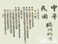 义乌市飒宓电子商务商行