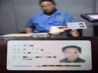 义乌市飒宓电子商务商行