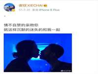 义乌市飒宓电子商务商行
