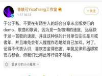义乌市飒宓电子商务商行