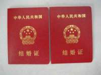义乌市飒宓电子商务商行