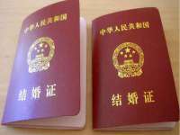 义乌市飒宓电子商务商行