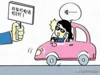 义乌市飒宓电子商务商行